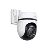 Камера видеонаблюдения Hikvision DS-2DE2C400MWG-4G Photo 5