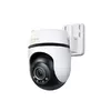 Камера видеонаблюдения Hikvision DS-2DE2C400MWG-4G Photo 8