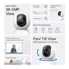 Камера видеонаблюдения Hikvision DS-2DE2C400MWG-4G Photo 13