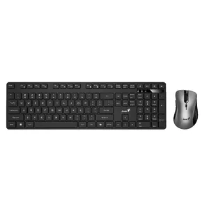 Wired USB Keyboard Genius KM-8216S with Copilot functionality