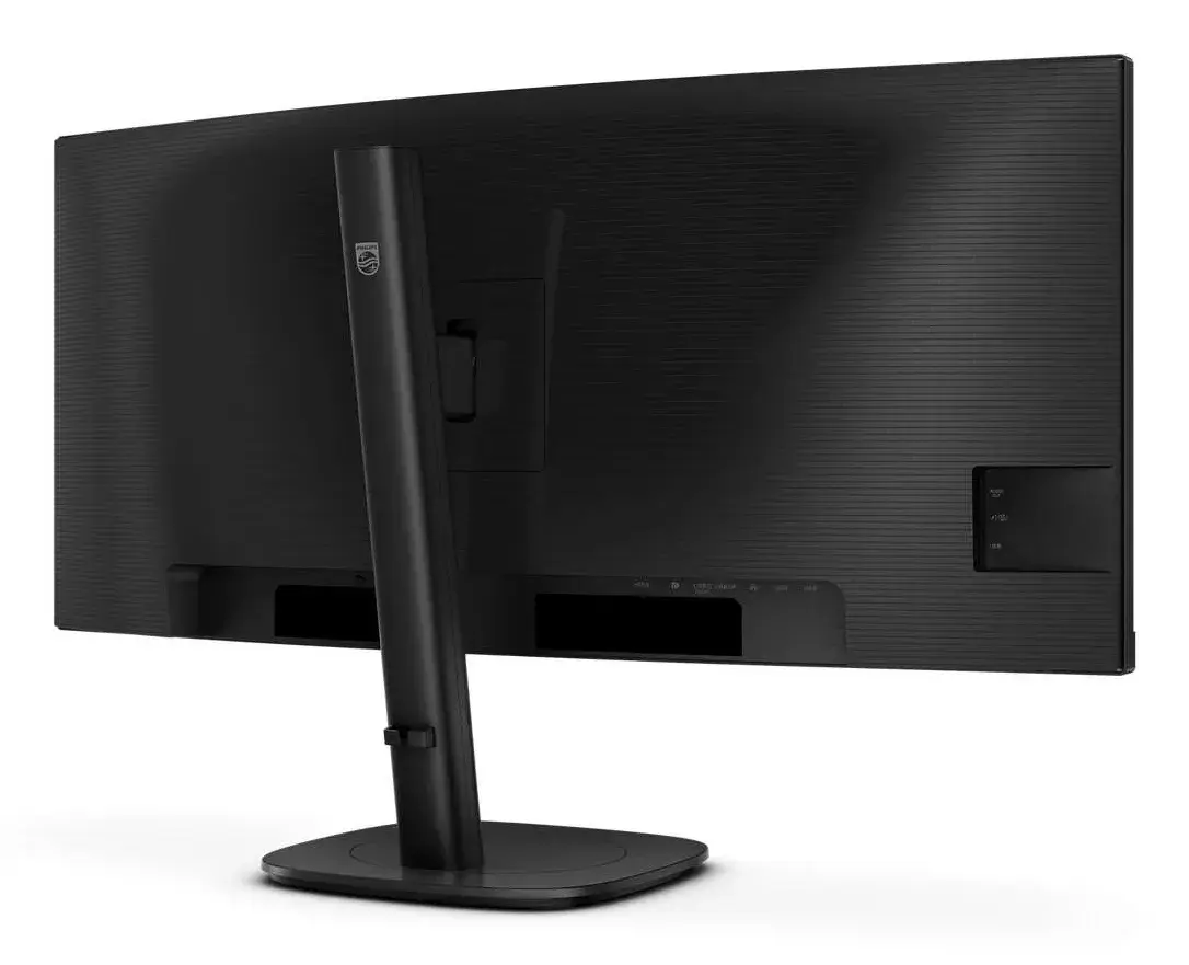 Monitors Philips 3000 sērija 34B2U3600C/00 Photo 4