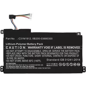 Аккумулятор CoreParts ASUS VivoBook 14 0B200-03680200-CP