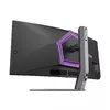 Datora monitors AOC AGON PRO AG346UCD Photo 13