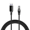 Networking cable LogiLink CU0405 Photo 2