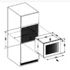 Dunavox DVH-19.50B.TO встраиваемый винный шкаф Photo 6