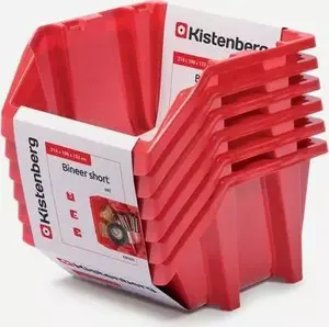 Prosperplast Bineer Short KBISS22-3020 пластиковые поддоны для рассады, набор 6 шт., красные