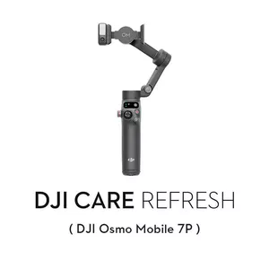 Годовой план DJI Care Refresh для Osmo Mobile 7P (CP.SH.CR000312.01) — годовое обслуживание