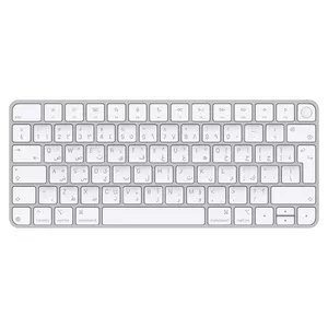 Apple Magic Keyboard ar Touch ID MXCK3AB/A USB-C Arābu