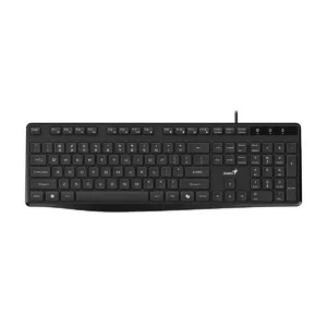 Wired USB Keyboard Genius KB-117S — standard layout, USB connection