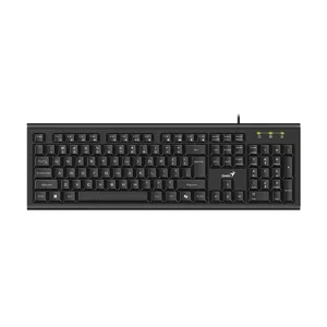 Wired USB Compact Keyboard Genius KB-113 — compact layout, USB connection