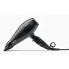 Фен BABYLISS Levante S4259772 Photo 2
