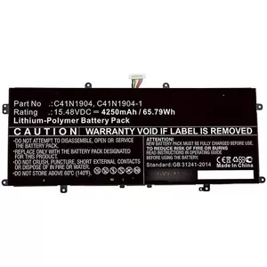 Akumulators CoreParts ASUS Deluxe 14S UX425IA X435EA 0B200-03660600-CP
