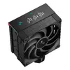 Air cooler DeepCool AK400 Digital PRO Photo 4