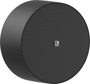 Skaļrunis AUDAC NELO706V/B, 6.5 collas, 70W
