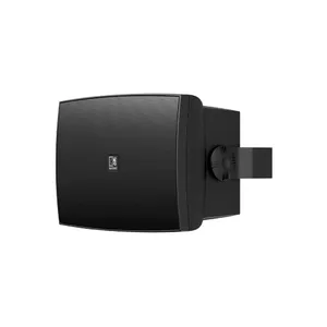 2-канальная колонка AUDAC WX802 70 Вт