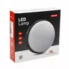 LED светильник MACLEAN MCE342 GR 15 Вт Photo 2