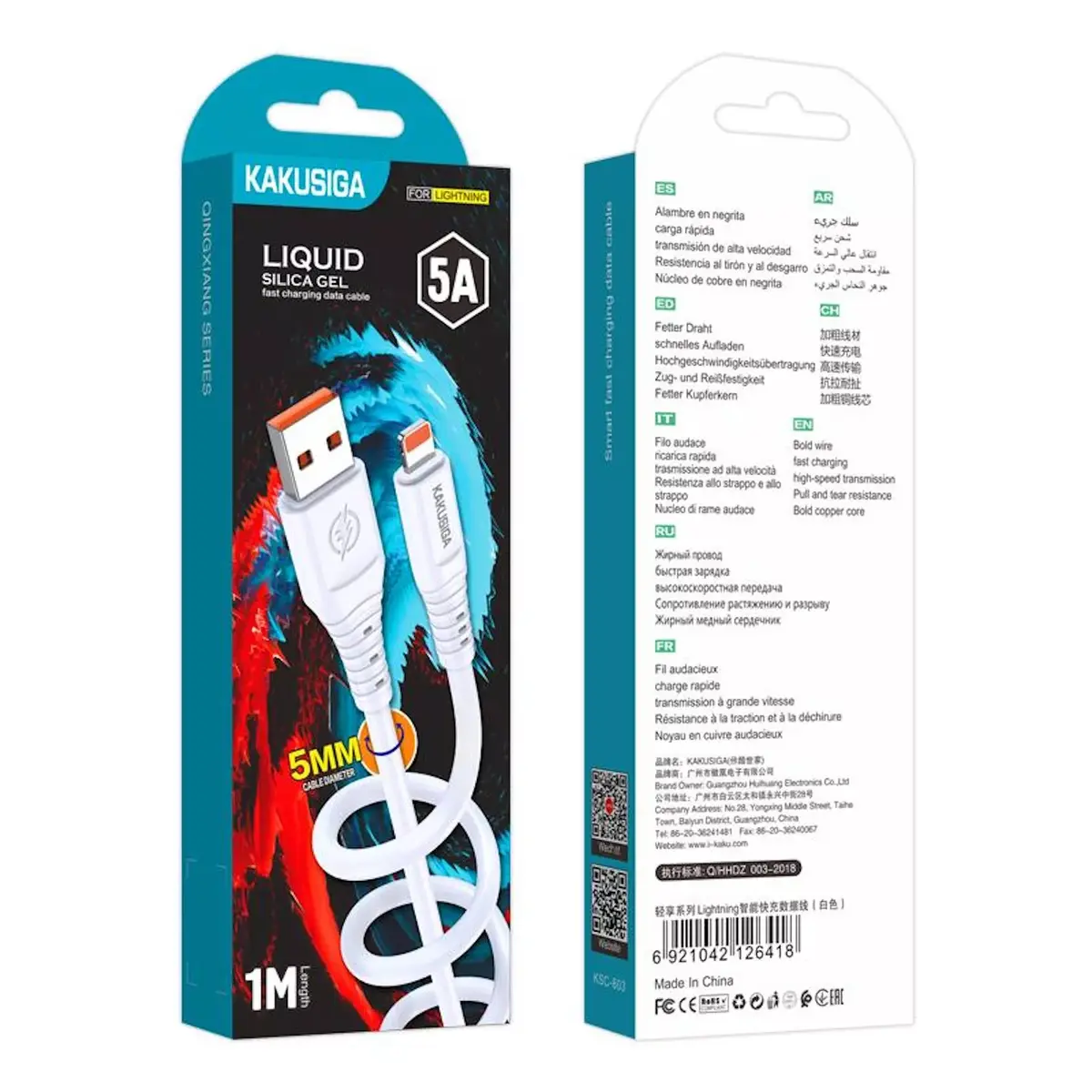 Кабель USB→Lightning iKaku KSC-803 1 м Photo 6