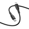 iKaku KSC-953 кабель USB Type-C — Lightning Photo 3