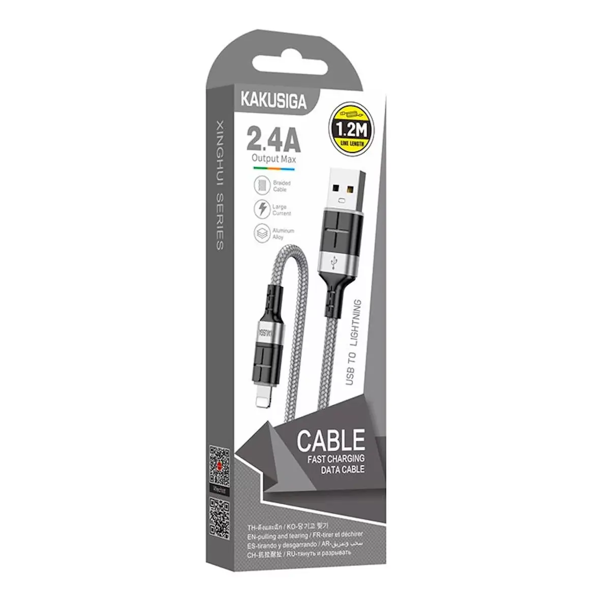USB-кабель iKaku KSC-696 Lightning 1,2 м Photo 3