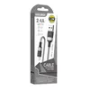 USB-кабель iKaku KSC-696 Lightning 1,2 м Photo 3