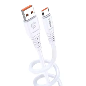 Кабель USB — Type-C iKaku KSC-803 1 м, белый