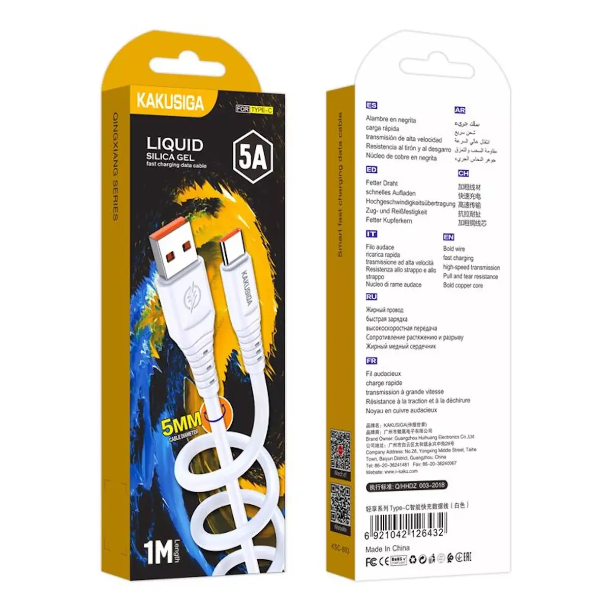Кабель USB — Type-C iKaku KSC-803 1 м Photo 5