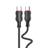 Кабель USB Type-C — Type-C iKaku KSC-996 Photo 2