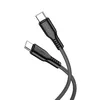 iKaku KSC-973 USB Type-C кабель 1 м 100 Вт Photo 2