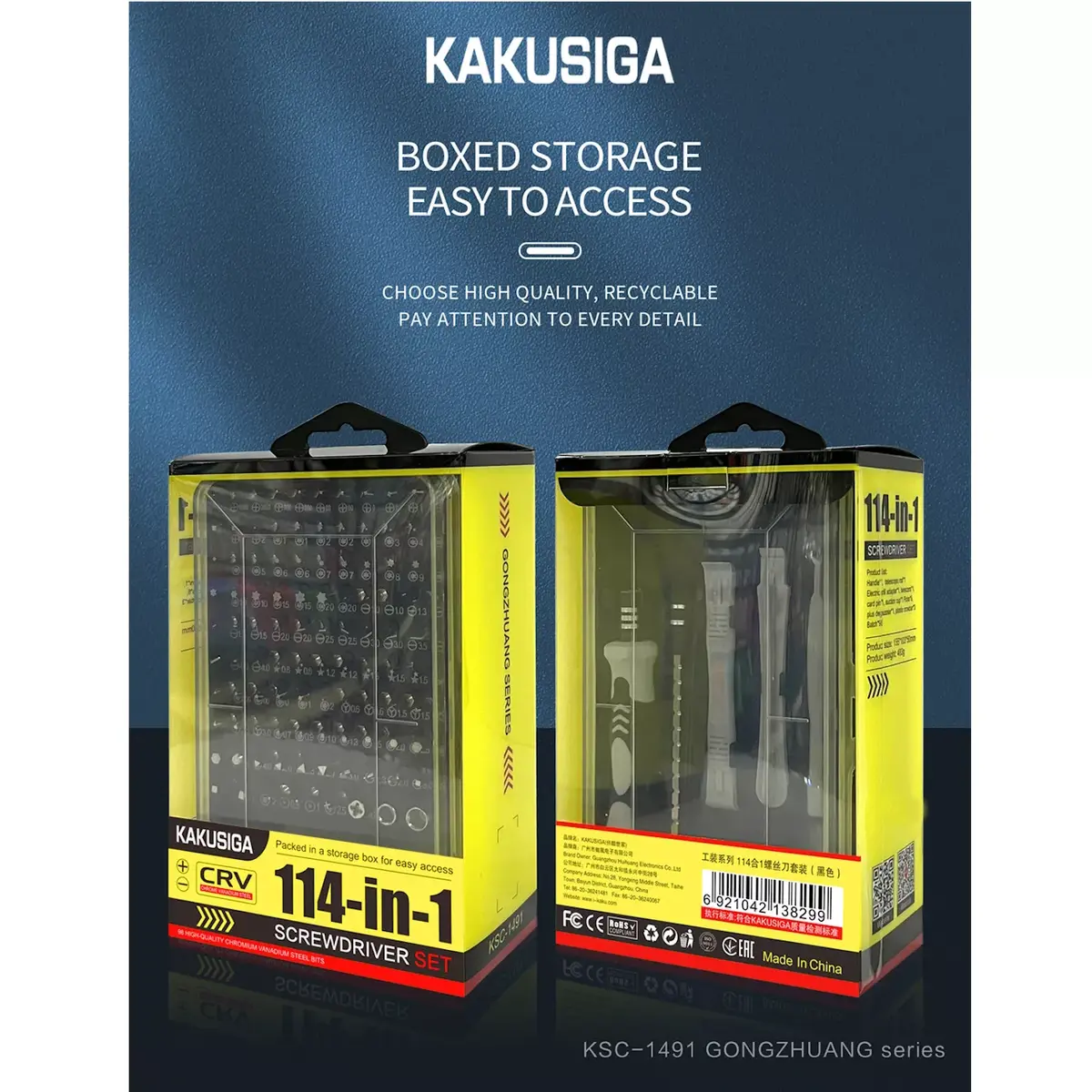 Skrūvgriežu komplekts iKaku KSC-1491 114 vienībās Photo 5