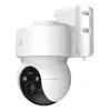 IP камера безопасности Deltaco SH-IPC11-4G Photo 2
