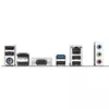 Материнская плата GIGABYTE H810M S2H, H810M S2H Photo 4