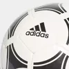 Adidas S12241 football S12241 Photo 4