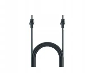 Спутниковый интернет-терминал Starlink Mini с кабелем DC 15 м, модель 11699760-510