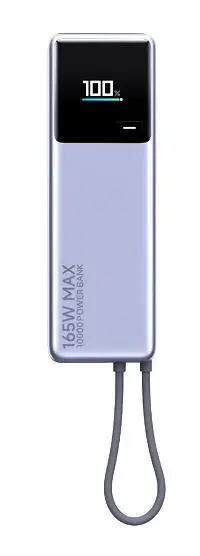 Portatīvais akumulators Xiaomi BHR9361GL 10000 mAh