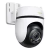 IP видеокамера TP-Link TAPO C530WS Уличная Photo 2