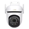 IP видеокамера TP-Link TAPO C530WS Уличная Photo 3