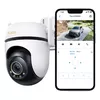 IP видеокамера TP-Link TAPO C530WS Уличная Photo 4