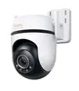 IP видеокамера TP-Link TAPO C530WS Уличная Photo 6