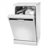 Посудомоечная машина AMICA DFM41E6qWMG Photo 9