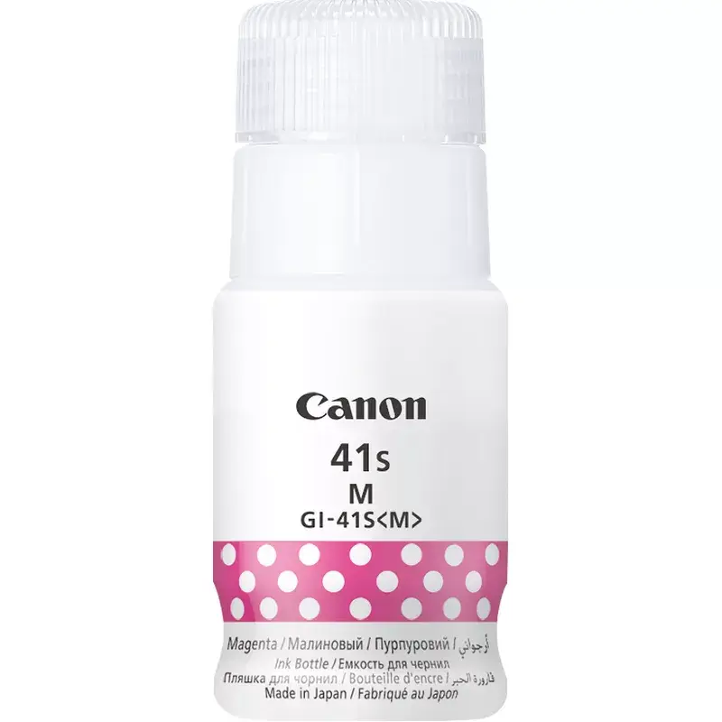 Kārtridžs Canon Gi-41S M Magenta Photo 3