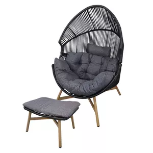 Кресло BESK 9137864 с подставкой для ног — размеры 48×63×37,5 см