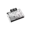 Aizmugures panelis Alphacool 10260 Photo 2