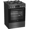 Газовая варочная панель с духовым шкафом BEKO FBM62330GADSN Photo 2