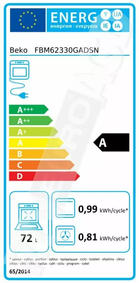 Газовая варочная панель с духовым шкафом BEKO FBM62330GADSN Photo 6
