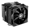 XILENCE M806D.B CPU Air Cooler 120 mm Photo 2