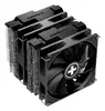 XILENCE M806D.B CPU Air Cooler 120 mm Photo 4