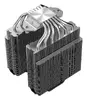 XILENCE M806D.B CPU Air Cooler 120 mm Photo 8