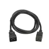 EATON P036-02M-EU кабель IEC C20–C19 2 м Photo 2