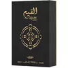 Lattafa Al Qiam Gold унисекс духи 100 мл Photo 2