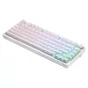 SAVIO Phenix WHITE GAT RED — игровая клавиатура 82 клавиши Bluetooth Photo 3